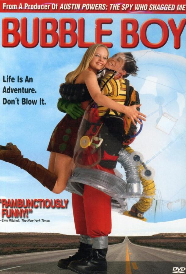 Фильм Парень из пузыря (2001) смотреть онлайн бесплатно в хорошем качестве